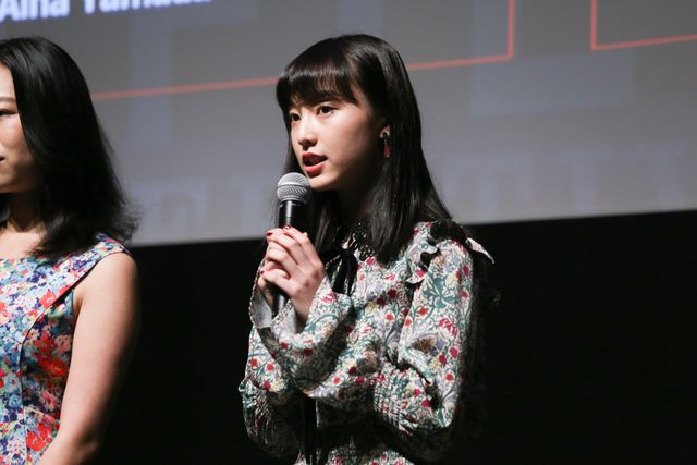 松岡茉優からのビデオメッセージも！「第30回東京国際映画祭」ラインナップ発表記者会見（3枚目）