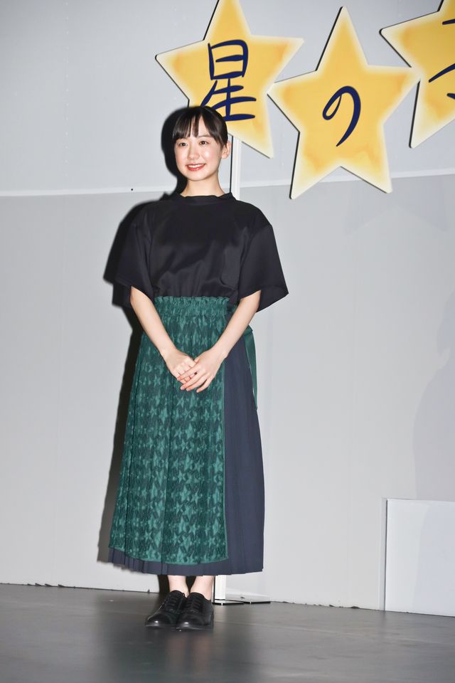 芦田愛菜、はじける笑顔でプラネタリウム点灯！映画『星の子』公開直前大ヒット祈願イベント（6枚目）