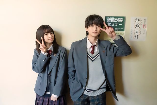 高橋文哉＆桜田ひより『交換ウソ日記』オフショット（3枚目）