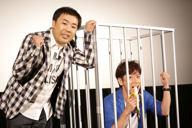 フットボールアワー改名せず！　後藤は「ギリギリの選択だった」と釈明　画像ギャラリー（6枚目）