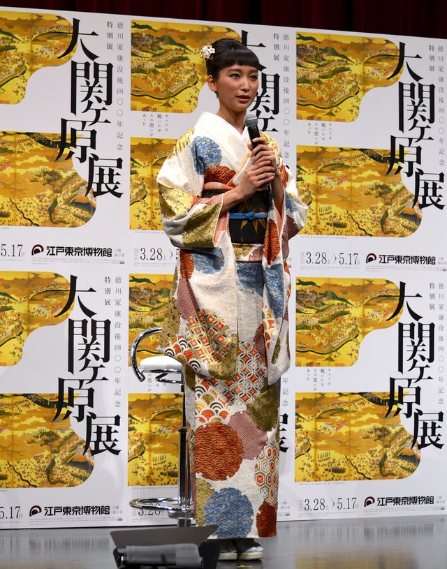 杏の艶やかな着物姿！「大関ヶ原展」記者発表会フォトギャラリー（4枚目）