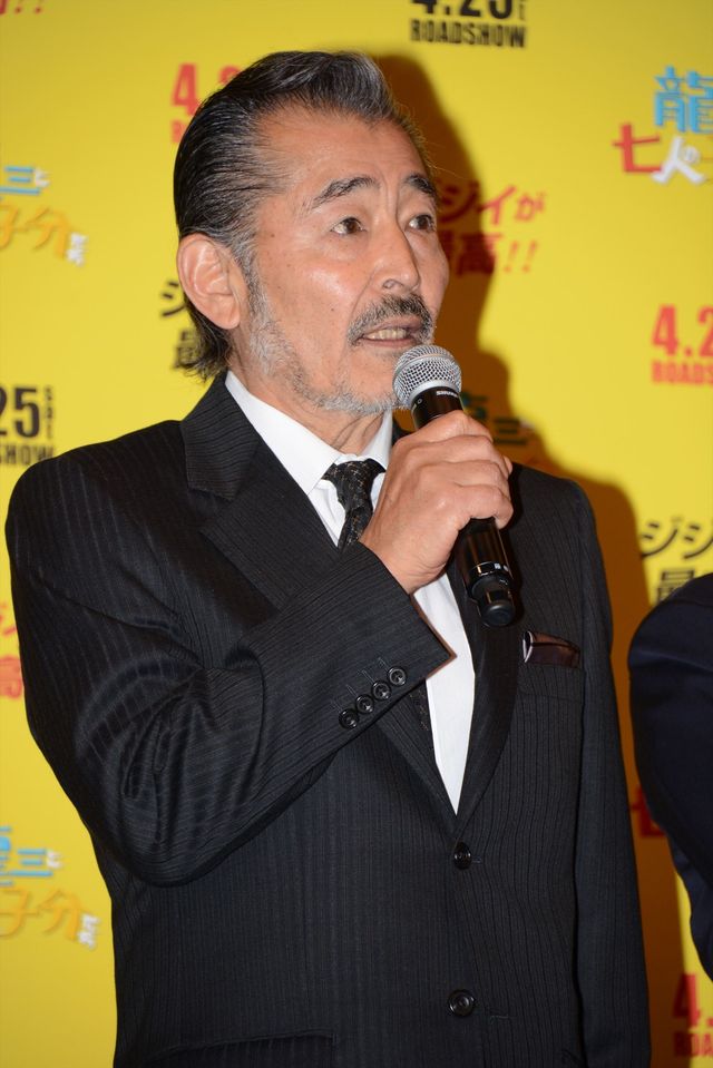 ヤスケンも“ジジイ”たちと一緒に登場！『龍三と七人の子分たち』特別試写会【フォトギャラリー】（15枚目）