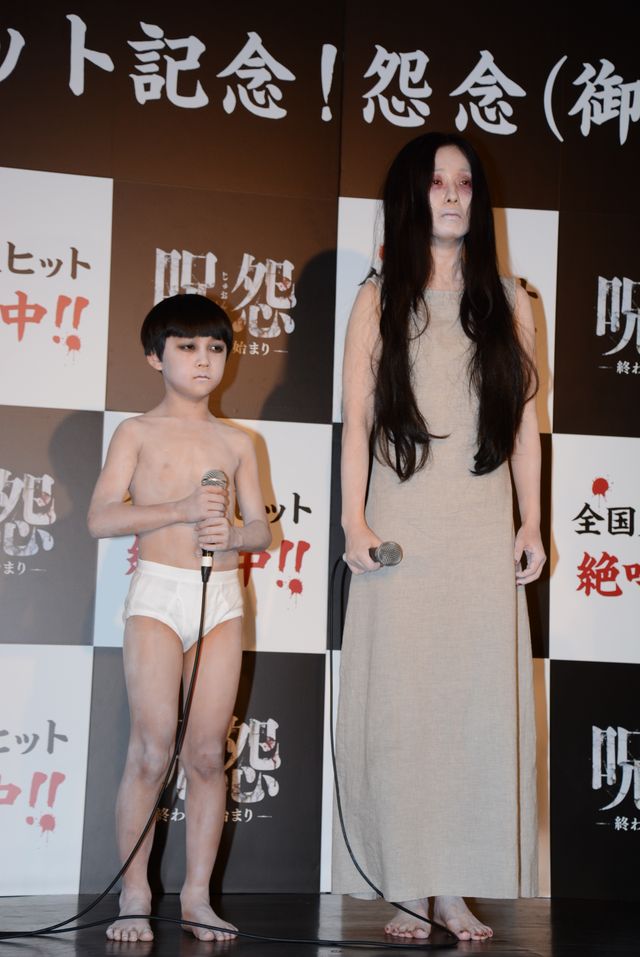 異様な光景…「呪怨」の俊雄＆伽椰子と日本エレキテル連合フォトギャラリー（2枚目）