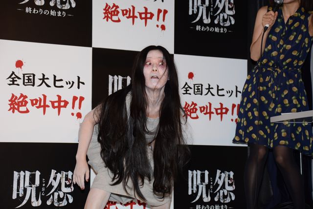 異様な光景…「呪怨」の俊雄＆伽椰子と日本エレキテル連合フォトギャラリー（4枚目）