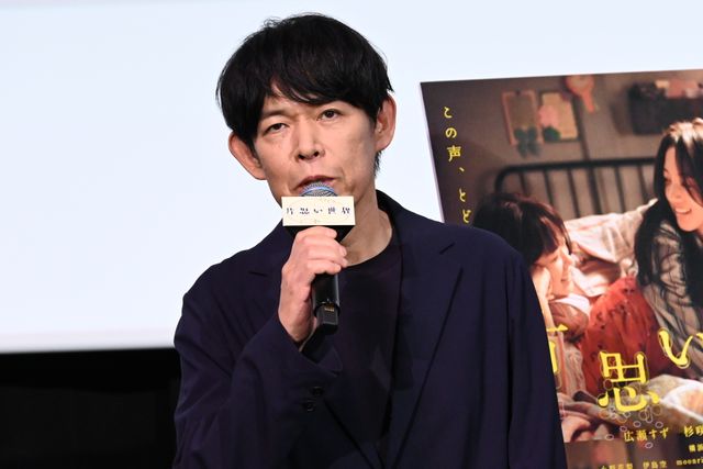 広瀬すず、シースルーの装いで登壇！杉咲花＆清原果耶と美の競演『片思い世界』公開記念舞台あいさつ（26枚目）