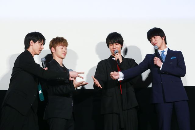 佐野玲於×中川大志×高杉真宙×横浜流星らキャスト勢ぞろい！『虹色デイズ』完成披露舞台あいさつ（16枚目）