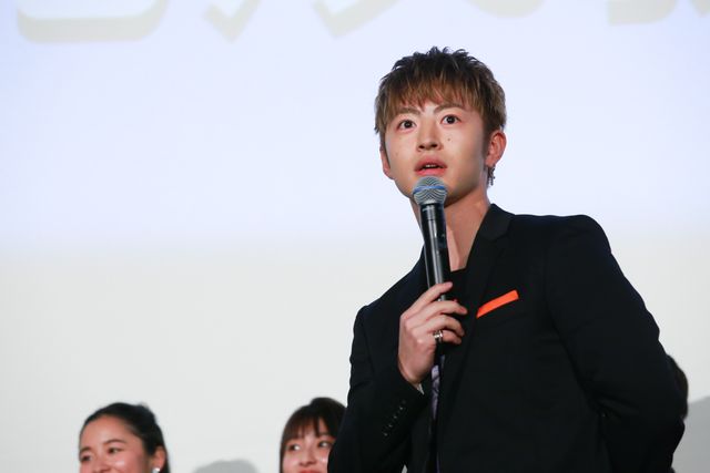 佐野玲於×中川大志×高杉真宙×横浜流星らキャスト勢ぞろい！『虹色デイズ』完成披露舞台あいさつ（19枚目）