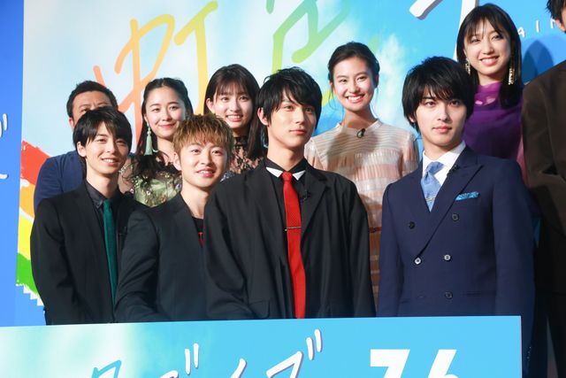 佐野玲於×中川大志×高杉真宙×横浜流星らキャスト勢ぞろい！『虹色デイズ』完成披露舞台あいさつ（22枚目）