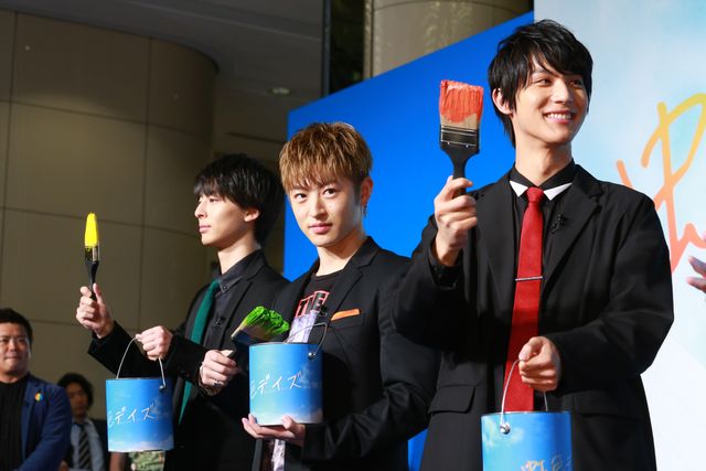佐野玲於×中川大志×高杉真宙×横浜流星らキャスト勢ぞろい！『虹色デイズ』完成披露舞台あいさつ（27枚目）