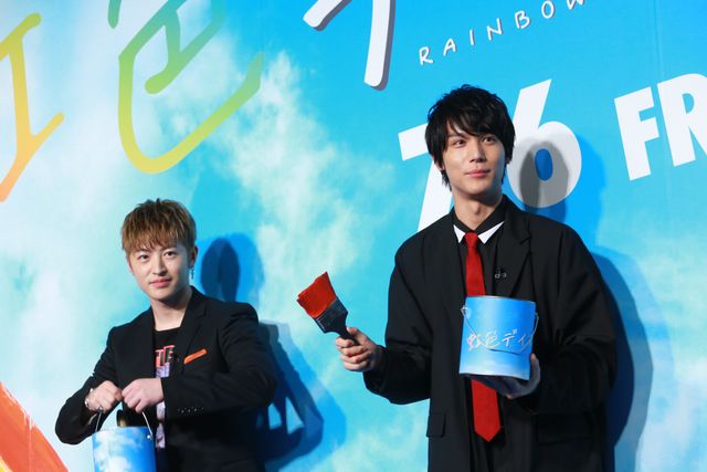 佐野玲於×中川大志×高杉真宙×横浜流星らキャスト勢ぞろい！『虹色デイズ』完成披露舞台あいさつ（37枚目）