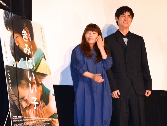 高良健吾、尾野真千子が登場 『きみはいい子』初日フォトギャラリー（9枚目）