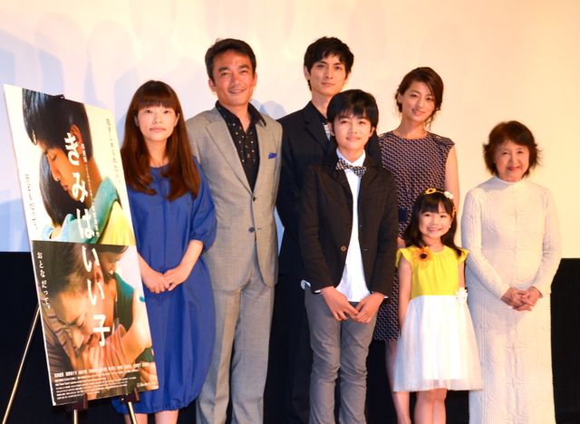 高良健吾、尾野真千子が登場 『きみはいい子』初日フォトギャラリー（10枚目）