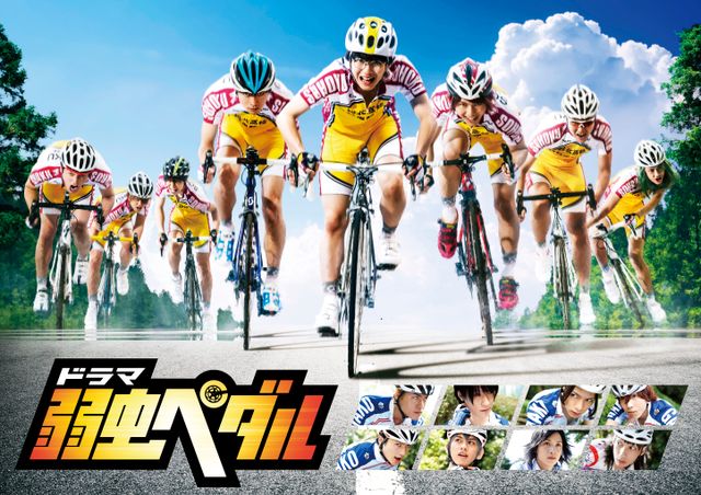 御堂筋くんもチラッ！ドラマ「弱虫ペダル」フォトギャラリー（5枚目）