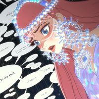 これぞ細田守ワールド 竜とそばかすの姫 圧巻の新場面写真 フォトギャラリー シネマトゥデイ