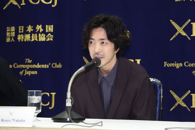 若葉竜也＆伊勢谷友介、日本外国特派員協会記者会見に登壇（3枚目）