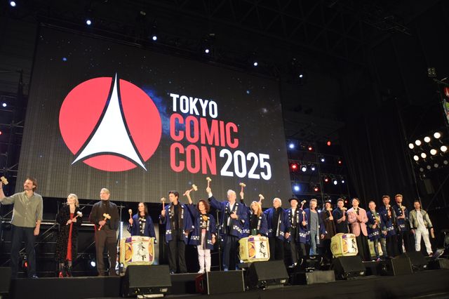 「東京コミコン2025」来日セレブ20名が総集結！圧巻のオープニングセレモニー：フォトギャラリー