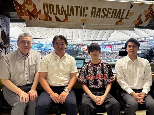 高橋文哉、東京ドーム始球式に登板！ノーバウンド投球披露（5枚目）