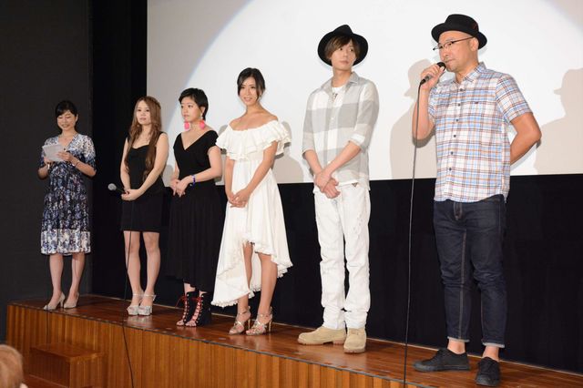 元AKB48・冨手麻妙、ハプニングバーを初体験！　画像ギャラリー：フォトギャラリー