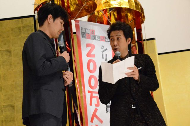 大泉洋＆松田龍平が登場！『探偵はBARにいる3』大ヒット舞台あいさつ（15枚目）