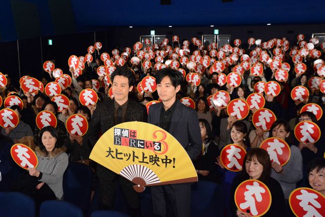 大泉洋＆松田龍平が登場！『探偵はBARにいる3』大ヒット舞台あいさつ（19枚目）