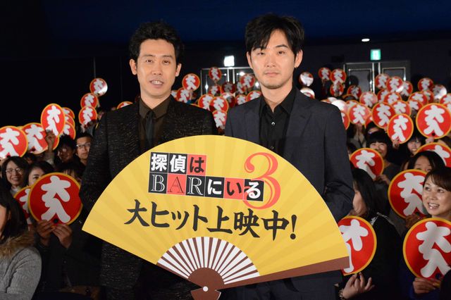 大泉洋＆松田龍平が登場！『探偵はBARにいる3』大ヒット舞台あいさつ（24枚目）
