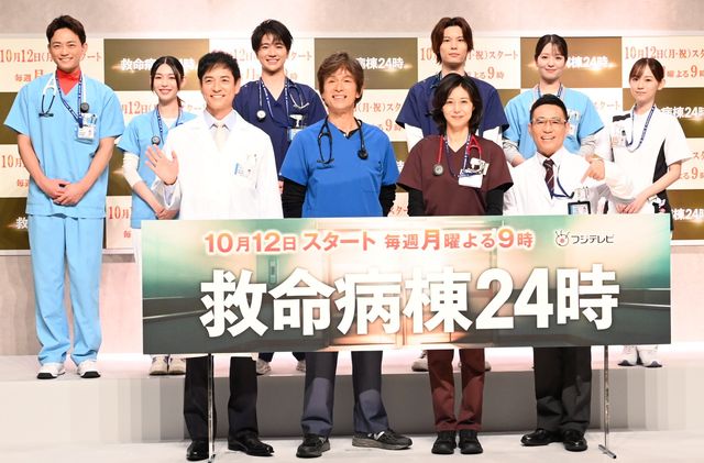 江口洋介＆松嶋菜々子登壇！「救命病棟24時」制作発表会見の様子（11枚目）