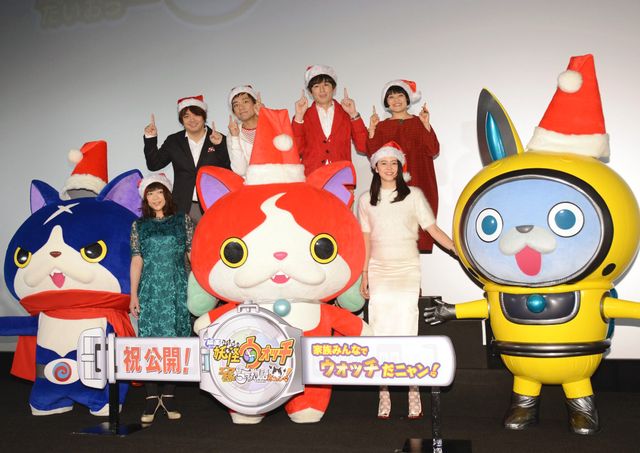 長澤まさみ、堀ちえみ、博多華丸・大吉らがサンタ帽を被って登場！『妖怪ウォッチ』初日舞台あいさつギャラリー（9枚目）