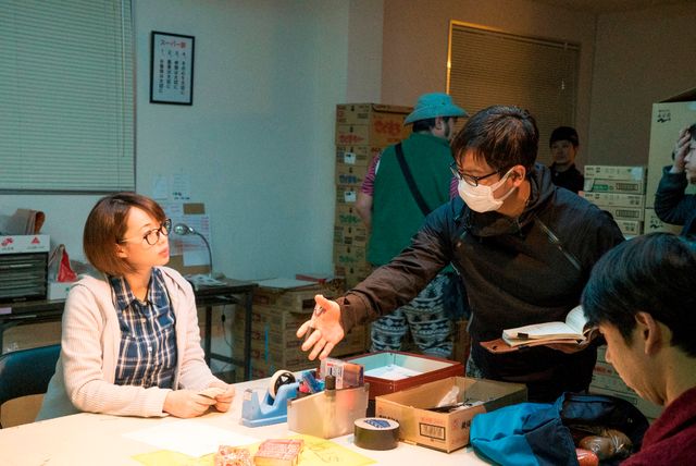 結婚＆妊娠後、初めて夫の作品に出演する井上和香！山田孝之主演の連続ドラマ「REPLAY＆DESTROY」【フォトギャラリー】：フォトギャラリー