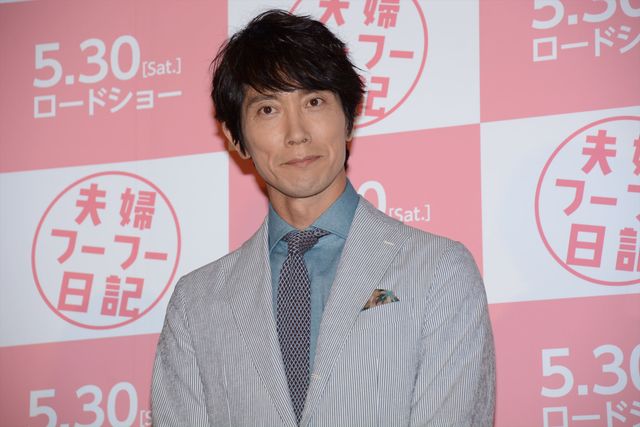 佐々木蔵之介、パパの笑み！『夫婦フーフー日記』完成披露上映イベントフォトギャラリー（6枚目）