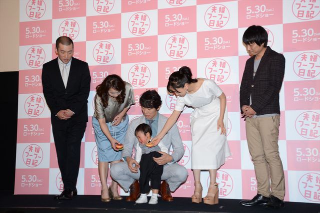佐々木蔵之介、パパの笑み！『夫婦フーフー日記』完成披露上映イベントフォトギャラリー（11枚目）
