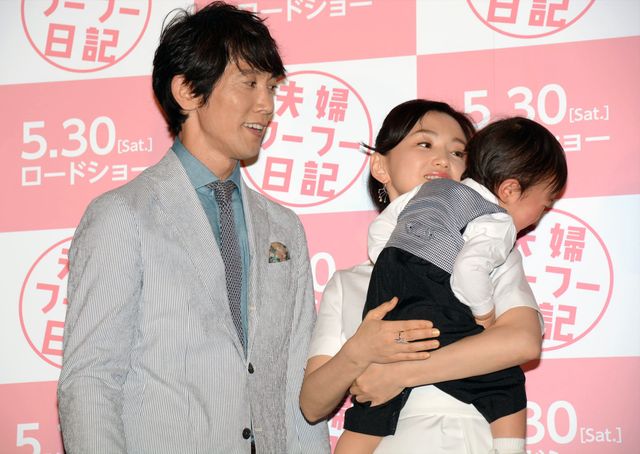 佐々木蔵之介、パパの笑み！『夫婦フーフー日記』完成披露上映イベントフォトギャラリー（13枚目）
