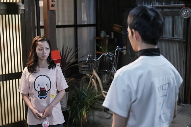 かわいい！デコ出し＆カールヘアの結（橋本環奈）…朝ドラ「おむすび」第32回（3枚目）