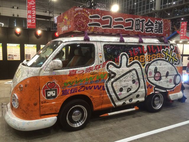 見どころ満載！「ニコニコ超会議3」フォトギャラリー：フォトギャラリー