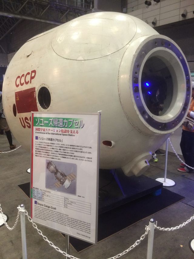 見どころ満載！「ニコニコ超会議3」フォトギャラリー（2枚目）