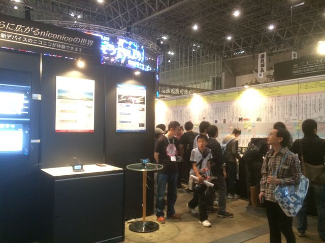 見どころ満載！「ニコニコ超会議3」フォトギャラリー（9枚目）