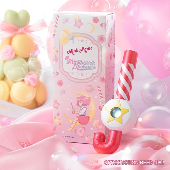 ミンキーモモの変身アイテムがリップクリームに！フォトギャラリー（3枚目）