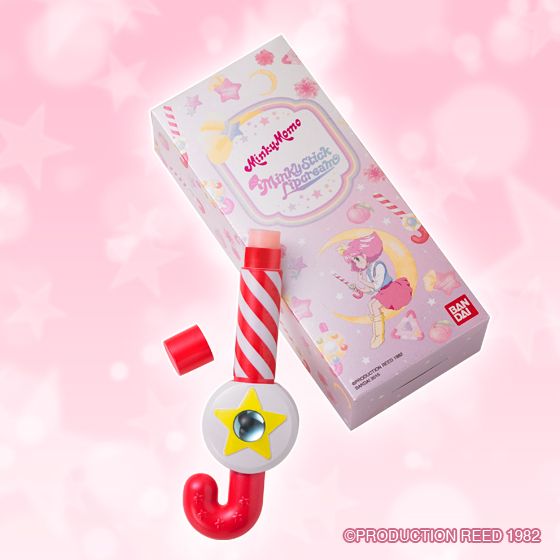 ミンキーモモの変身アイテムがリップクリームに！フォトギャラリー（5枚目）