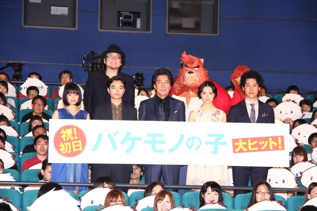 『バケモノの子』初日舞台あいさつ フォトギャラリー（18枚目）