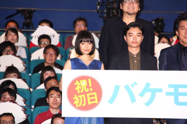 『バケモノの子』初日舞台あいさつ フォトギャラリー（19枚目）