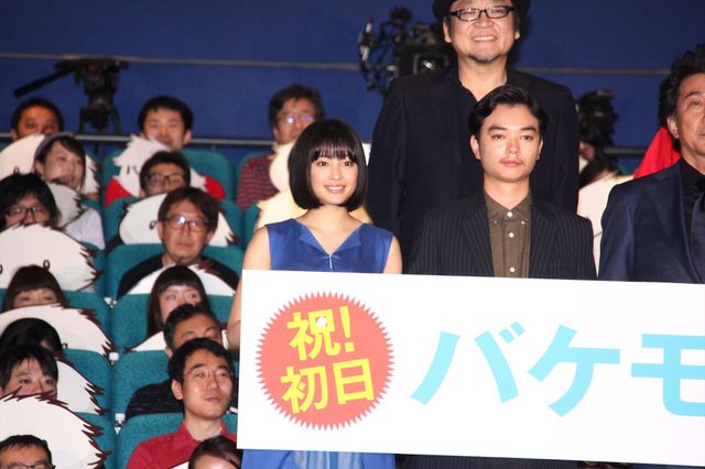 『バケモノの子』初日舞台あいさつ フォトギャラリー（21枚目）