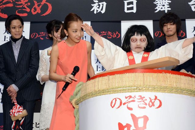 板野友美、ドッキリ仕掛けられるも「薄々感じていた」…『のぞきめ』初日舞台あいさつギャラリー：フォトギャラリー