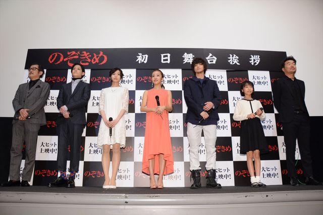 板野友美、ドッキリ仕掛けられるも「薄々感じていた」…『のぞきめ』初日舞台あいさつギャラリー（9枚目）