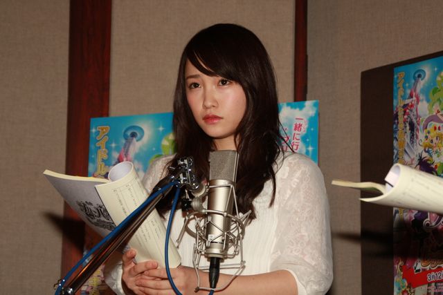 川栄李奈＆デヴィ夫人がプリパラ声優に！写真ギャラリー（2枚目）