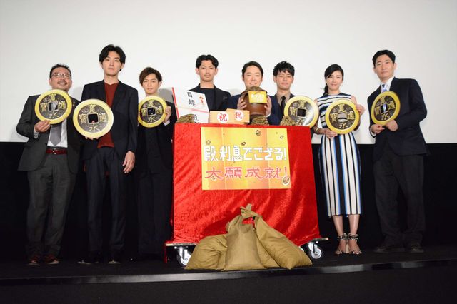 阿部サダヲ、瑛太、妻夫木聡、竹内結子、千葉雄大、松田龍平ら豪華キャスト！『殿、利息でござる！』初日舞台あいさつ フォトギャラリー（20枚目）