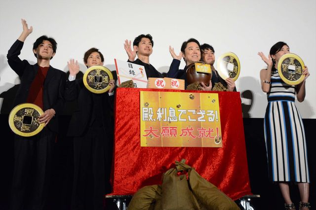 阿部サダヲ、瑛太、妻夫木聡、竹内結子、千葉雄大、松田龍平ら豪華キャスト！『殿、利息でござる！』初日舞台あいさつ フォトギャラリー（21枚目）