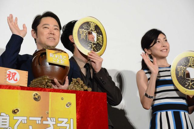 阿部サダヲ、瑛太、妻夫木聡、竹内結子、千葉雄大、松田龍平ら豪華キャスト！『殿、利息でござる！』初日舞台あいさつ フォトギャラリー（23枚目）