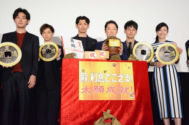 阿部サダヲ、瑛太、妻夫木聡、竹内結子、千葉雄大、松田龍平ら豪華キャスト!『殿、利息でござる!』初日舞台あいさつ フォトギャラリー