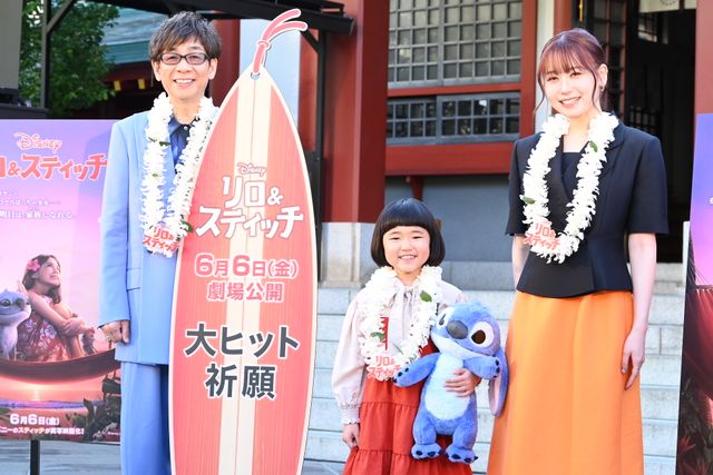 永尾柚乃＆MOMONA、キュートな共演！実写版『リロ＆スティッチ』大ヒット祈願イベント（9枚目）