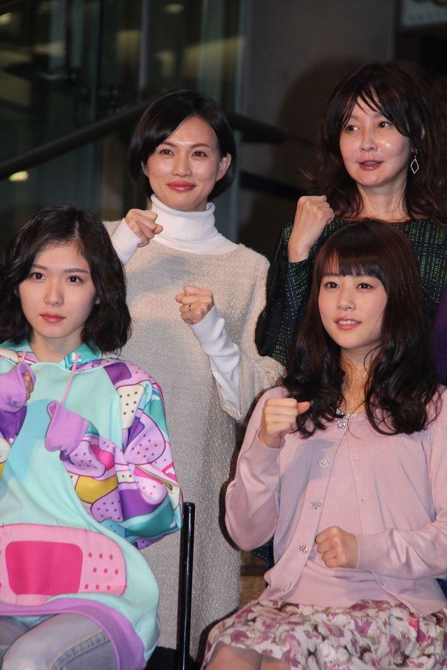 「問題のあるレストラン」制作発表フォトギャラリー（13枚目）