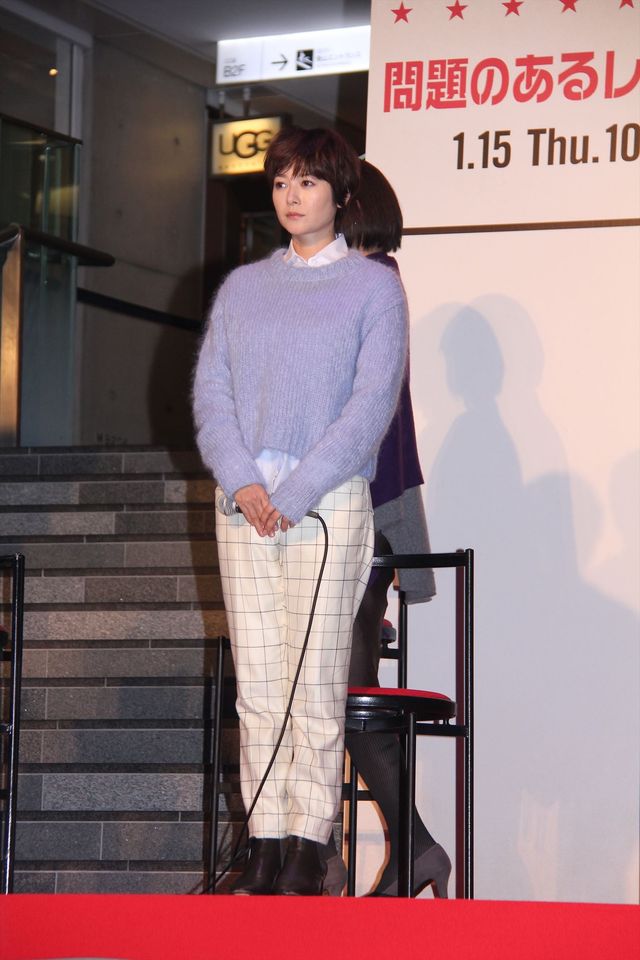 「問題のあるレストラン」制作発表フォトギャラリー（20枚目）